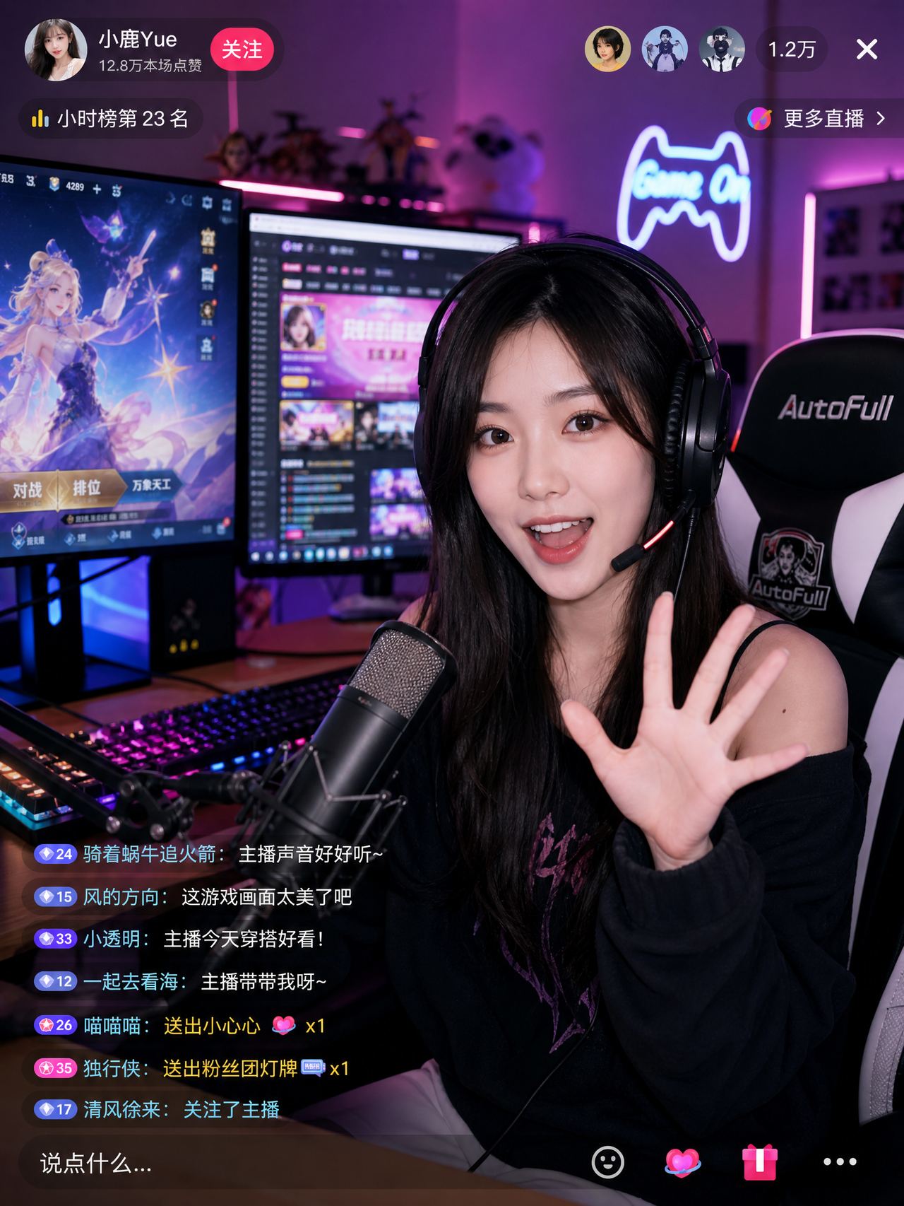糖心vlog